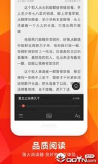 亚愽体育官网app